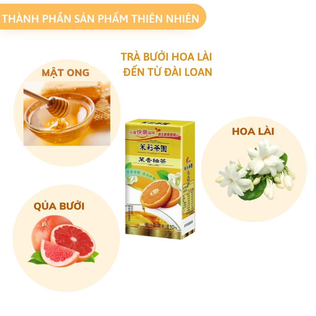 Nước Trà Bưởi Hoa Lài Đài Loan 250ml ＊AramoMart＊