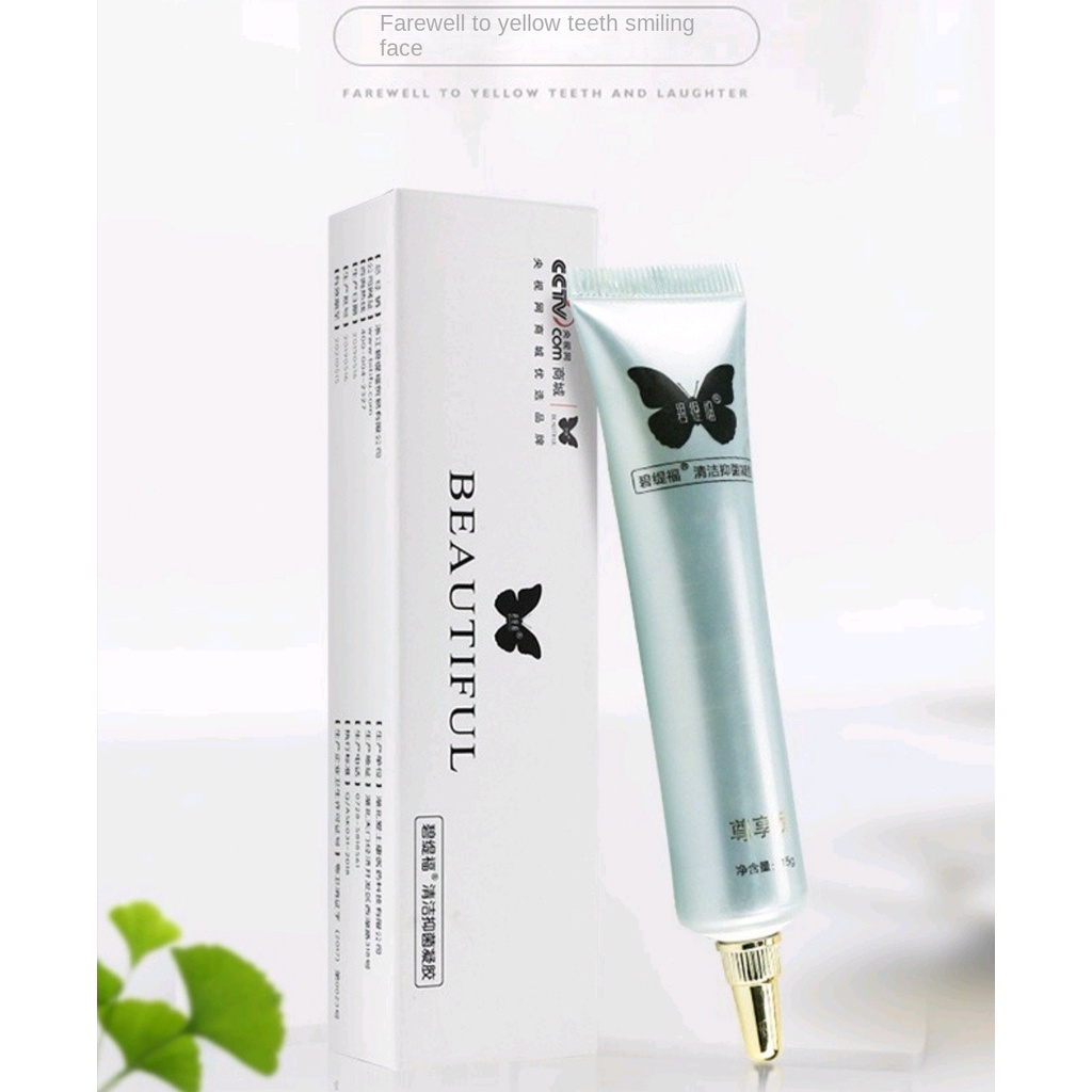 Gel Làm Trắng Răng Chất Lượng Cao