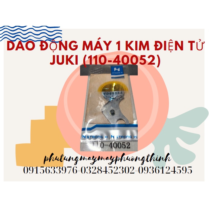 DAO ĐỘNG MÁY 1 KIM ĐIỆN TỬ JUKI (110-40052)