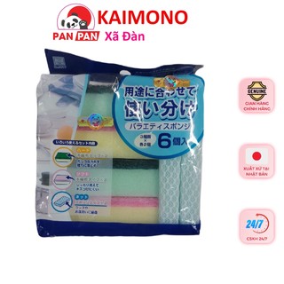 Set 6 miếng mút rửa chén bát Kokubo Nhật Bản