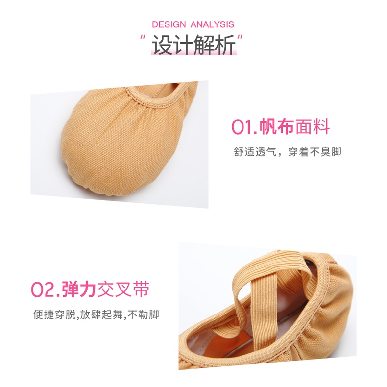 Giày Múa Ba Lê Đế Mềm Thời Trang Xuân Hè Cho Nữ