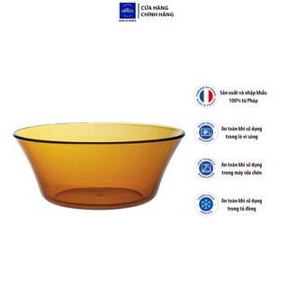 Tô thủy D2008D Duralex - Lys Vàng Amber  23cm Thủy tinh cường lực cao cấp Pháp [Chính Hãng]