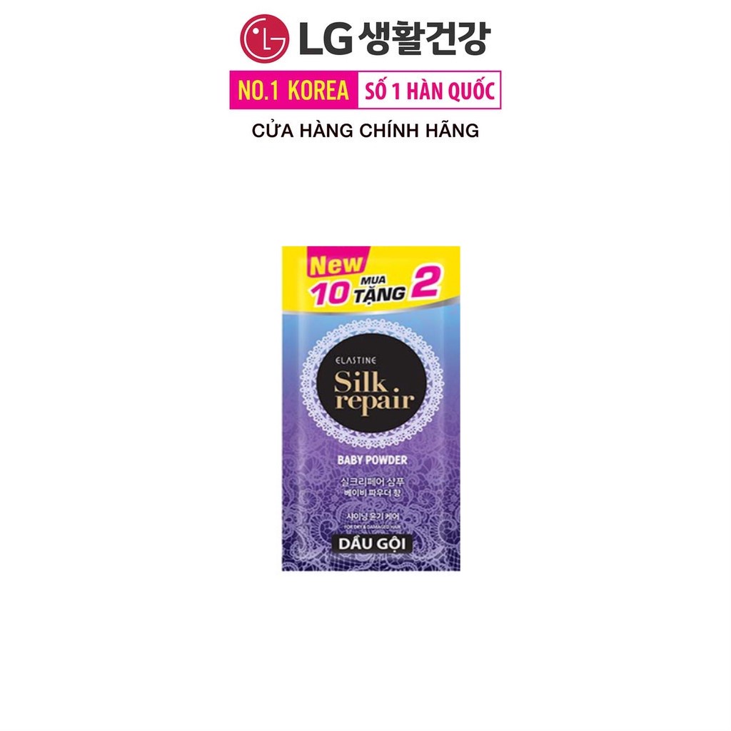 [Quà tặng không bán] Combo 5 gói dầu gội chăm sóc tóc Elastine Silk Repair hương Phấn em bé