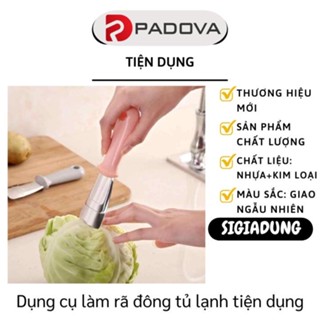 Dụng Cụ Cào Đá Tuyết Tủ Lạnh PADOVA Xẻng Xúc Đá Viên Tiện Dụng 9320