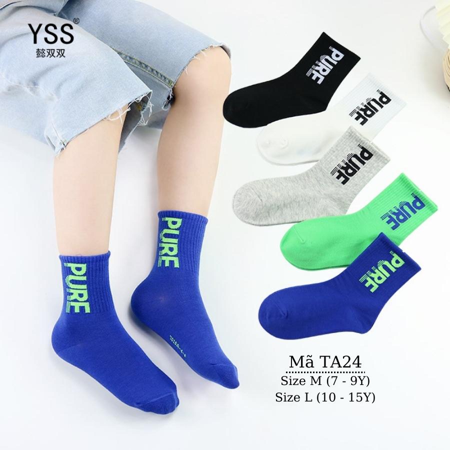 Tất bé trai vớ đá bóng trẻ em LIMIBABY 7 8 9 10 đến 15 tuổi màu trơn cổ cao có chữ thời trang phong cách Hàn Quốc TA24