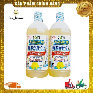 [Mẫu mới nhất 2022] Dầu hạt cải Ajinomoto 900g Nhật Bản