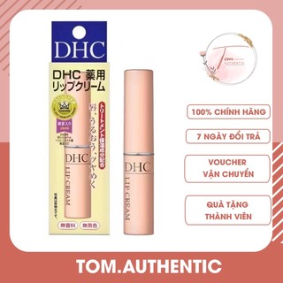 Son dưỡng dhc lip cream nhật bản