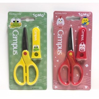 Kéo học sinh kky tomo sc-cap13
