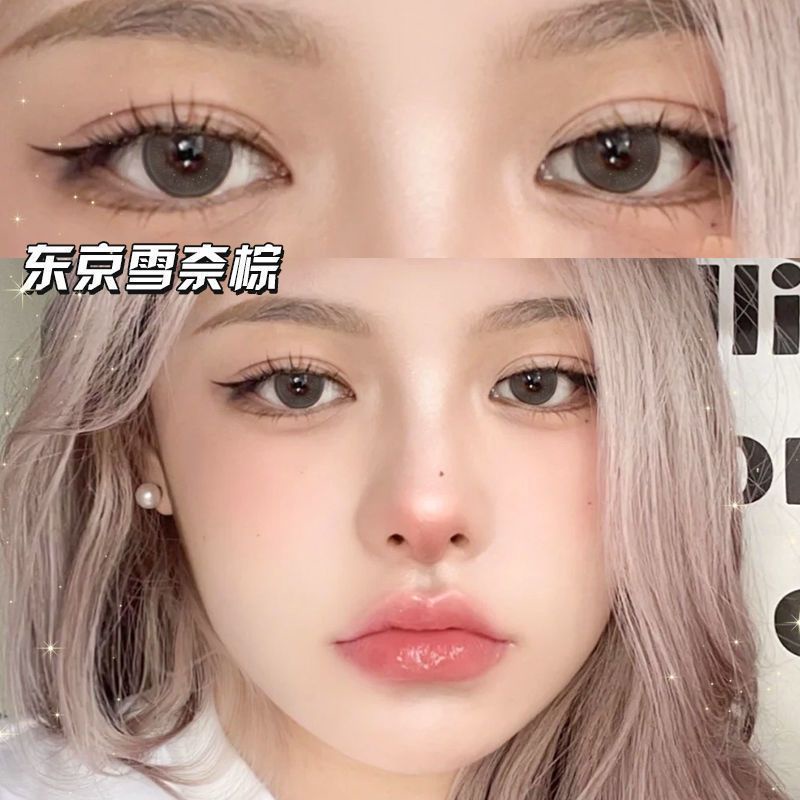 Ống Kính Tiêu Chuẩn Lớn 14.5 Tiếp Xúc Hàng Năm toss Màu Nâu