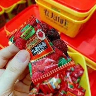 Ô mai thanh mai- hộp 50 túi nhỏ