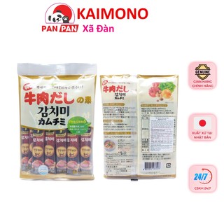 Hạt nêm bò daesang 120g nhật bản