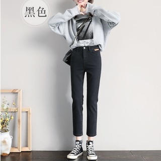 Quần Jean Nữ Lưng Cao Dáng Ôm