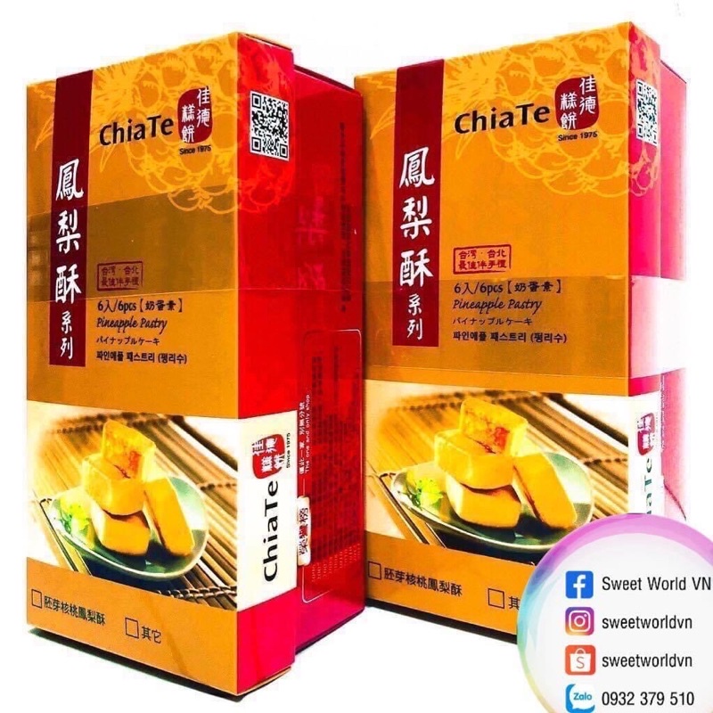 Bánh dứa Chiate - Đài Loan