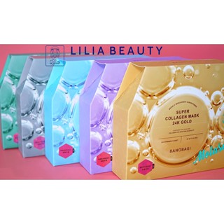 Mặt Nạ Giấy Cao Cấp Banobagi Super Collagen-Hộp 10 miếng riêng