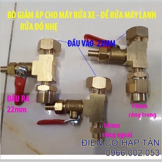 Bộ giảm áp máy xịt rửa xe để xịt rửa máy lạnh răng 14mm, răng 22mm