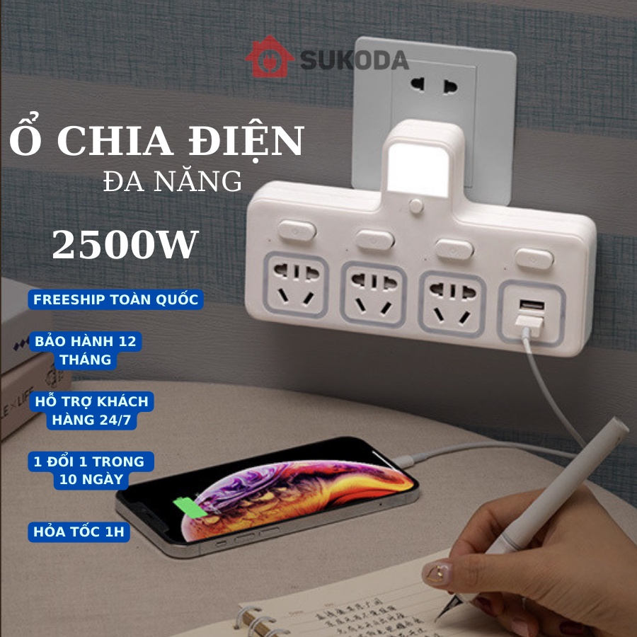 Ổ chia điện ổ điện đa năng thông minh chống giật SuKoDa có ổ USB sạc nhanh công tắc nguồn riêng từng ổ cùng đèn ngủ OD13