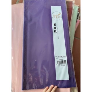 Giấy gói hoa một mầu trơn