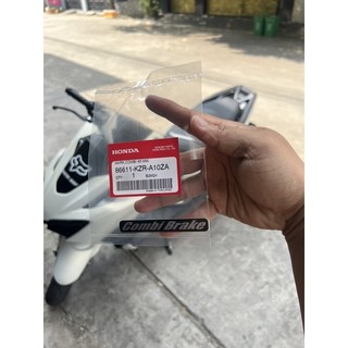 Tem Combi Brake Vario - click