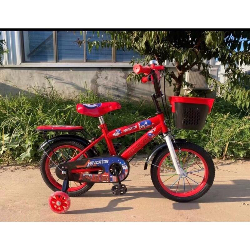 XE ĐẠP XLTONG/YOUMI/JINBAO