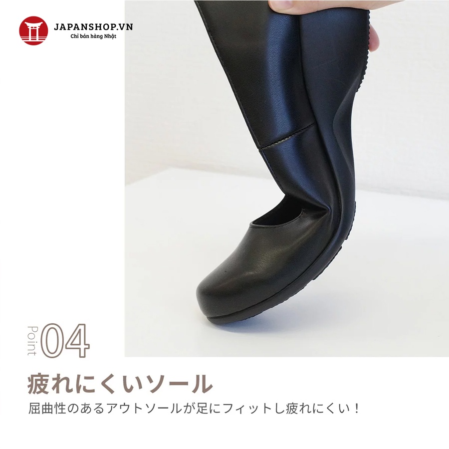 Giày da nữ cao cấp đế xuồng KOSU 39420 dáng sang siêu nhẹ cao gót 4,5cm made in KOBE Japan