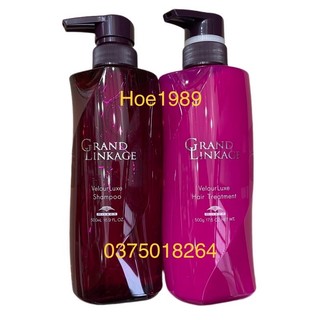Dầu gội xả siêu mềm mượt cho tóc sợi to cứng ( LOẠI V ) – MILBON Deesse's Neu Due V 500mlx2
