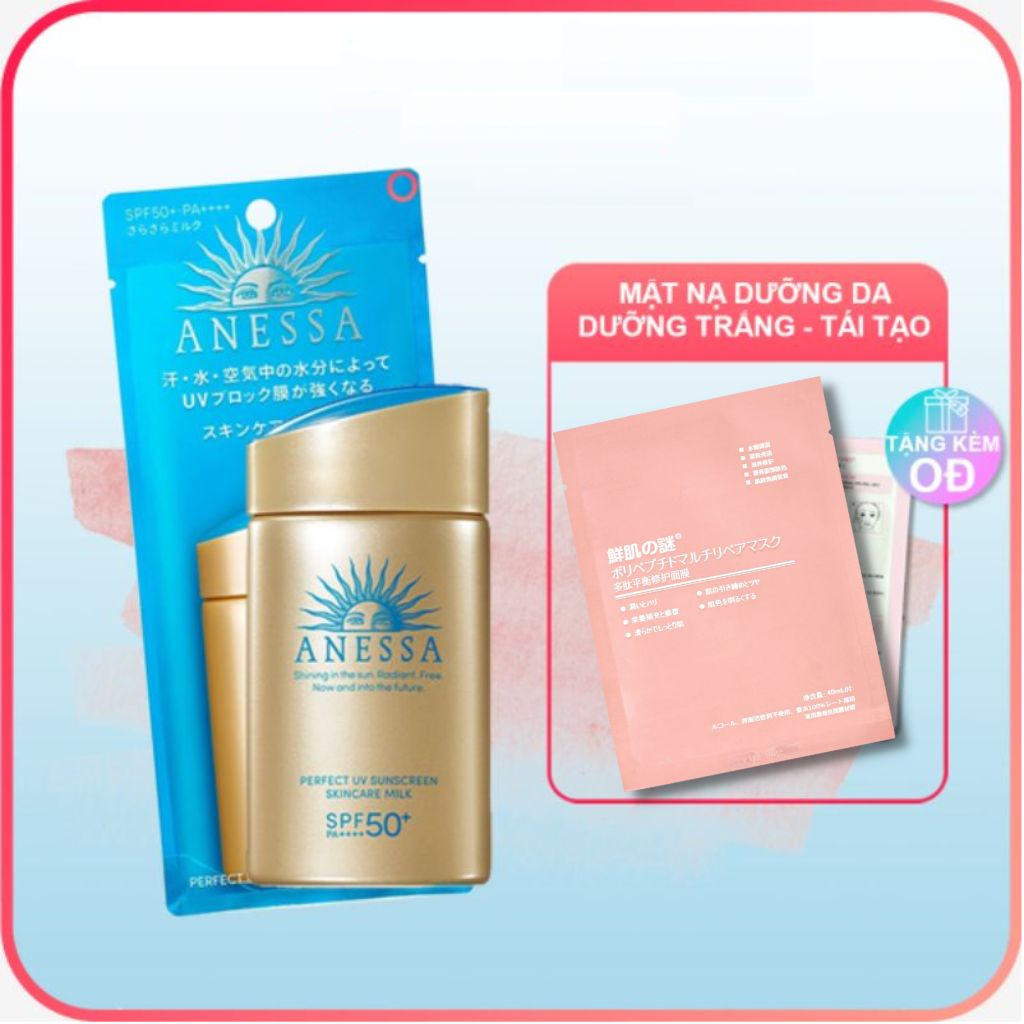 Kem Chống Nắng Shisheido Anessa 60ml nhật bản
