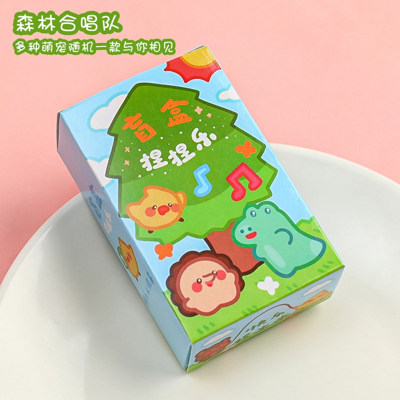 Đồ Chơi Bóp Giảm Căng Thẳng Bằng Cao Su Hình Thú Cưng Dễ Thương