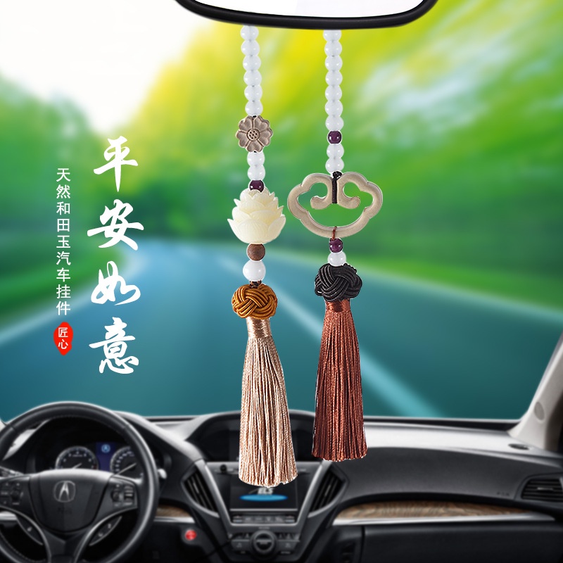 Mới Dây Treo Trang Trí Xe Hơi Bằng Gỗ Phối Hạt Bồ Đề Hoa Sen Trắng Giả Ngọc Bích