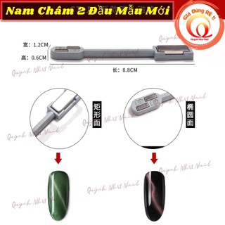 Nam Châm 2 Đầu / Nam Châm Nail