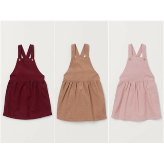 Yếm nhung nâu HM H&M _hàng chính hãng Anh