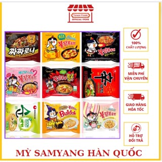 Mỳ Cay SamYang Hàn Quốc Đủ Vị - 140gr