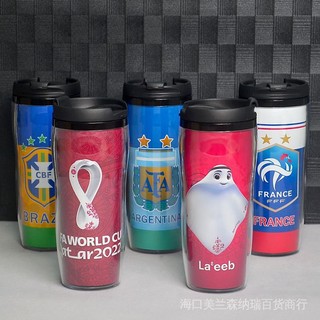 Katar world cup Cốc Nước Thay Thế Giới Giải Trí argentina brazil