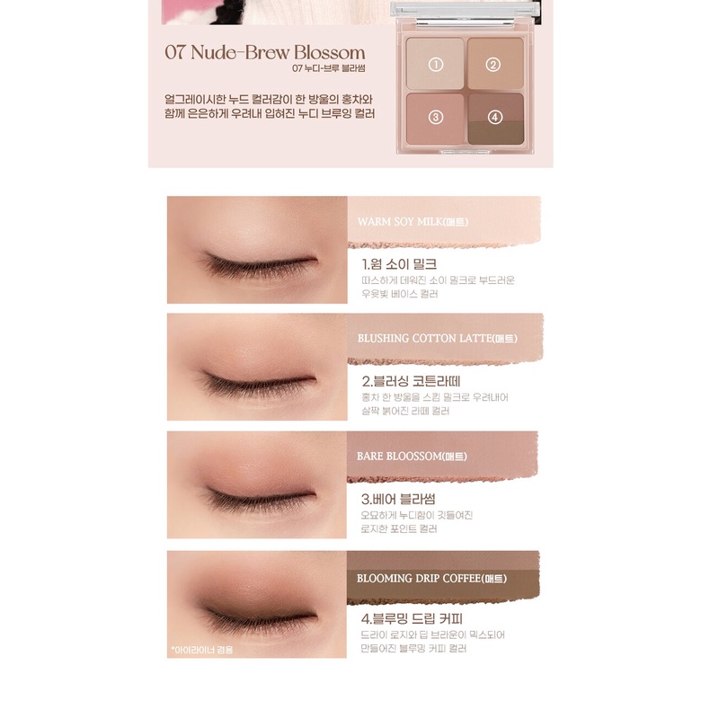 Phấn Mắt 4 Ô Peripera Ink Pocket Shadow Palette