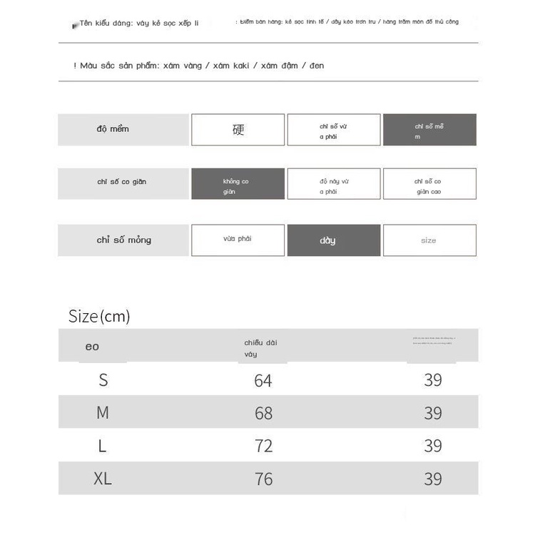 Chân Váy Len Chữ A Lưng Cao Xếp Ly Thời Trang Thu Đông Cho Nữ