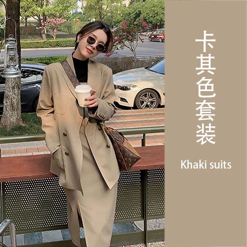 Blazer nữ bigsize dày áo khoác hàn quốc  Bộ Trang Phục Hai Mảnh Áo Khoác Và Đầm Ôm Dáng Kiểu Pháp Thời Trang Mùa Xuân 2022 Mới Mẻ Cho Nữ