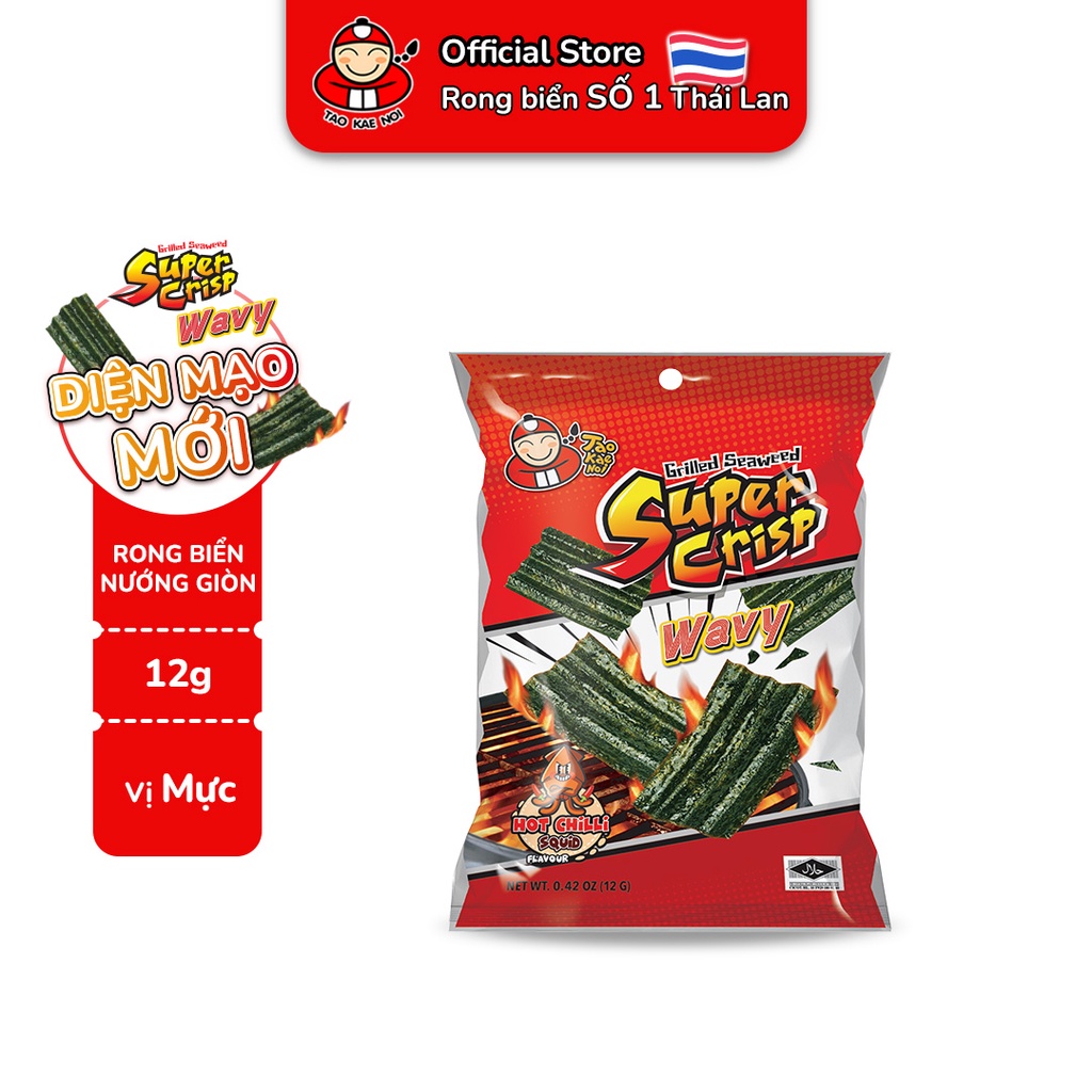 [COMBO TIẾT KIỆM] Rong biển TaoKaeNoi BIG SHEET (12 gói) Vị Hải sản và Super Crisp 12g (TT, Mực, Kim Chi) (4 món)