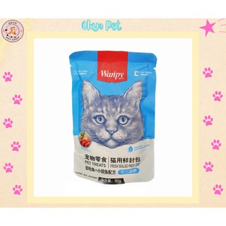 Pate Wanpy cho mèo 80g - combo 10 gói