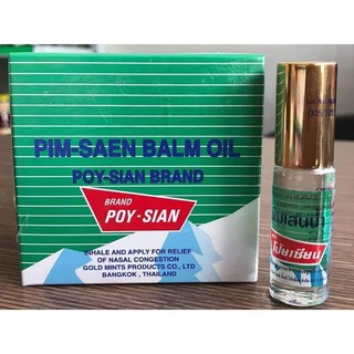  dầu lăn núi poy sian thái lan 
