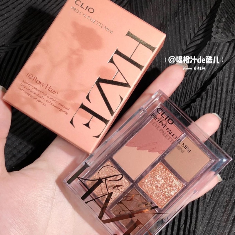 Bảng mắt Clio Pro Eye Palette Mini