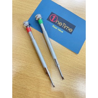  Tua vít chữ U vặn ốc đồng hồ Hublot  thay dây đồng hồ Hublot chuyên dụng chắc chắn Loại 1 