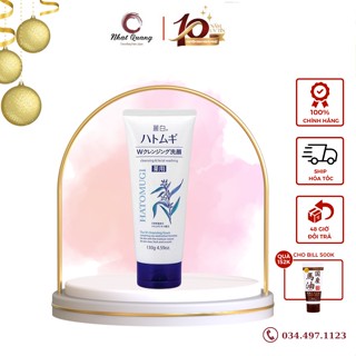 Sữa rửa mặt làm sạch da Hatomugi Cleansing Foam hạt Ý Dĩ 130g