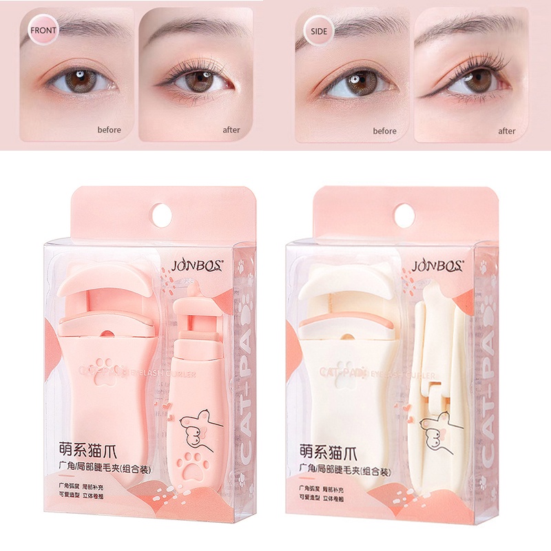 Dụng Cụ Bấm Cong Mi Chuyên Nghiệp Màu Vàng Hồng CFH