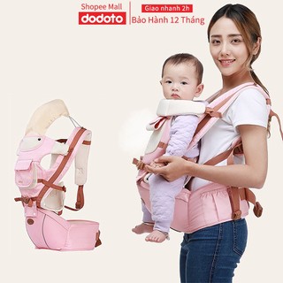 Địu em bé Gabesy dodoto, Địu ngồi cho bé, trợ lực, chống gù, có nón che