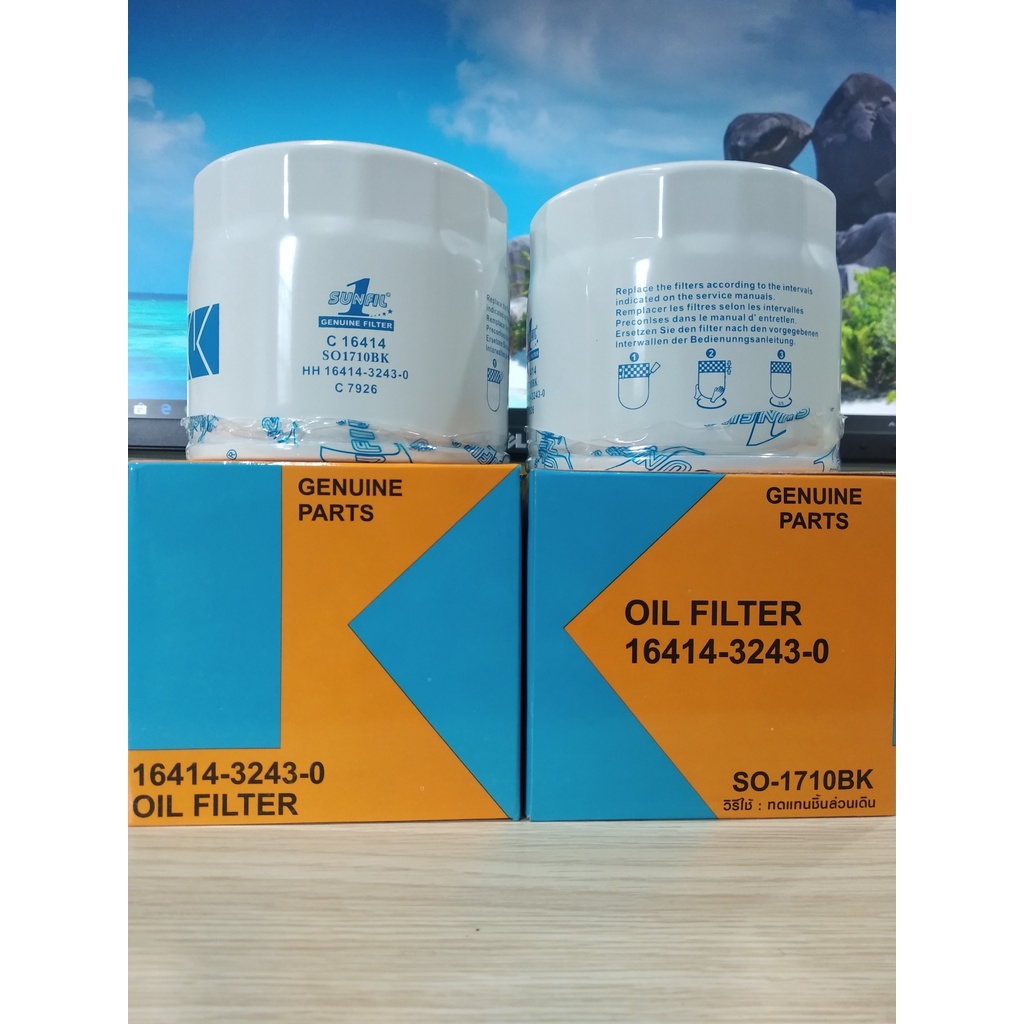 Lọc nhớt máy cày, máy gặt KUBOTA