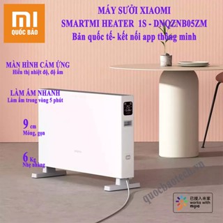 Máy sưởi thông minh Smartmi 1S bản Wifi quốc tế và bản cơ- điều khiển qua app Mihome