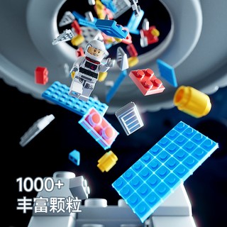 Bộ Đồ Chơi Lắp Ráp Mô Hình Máy Bay 3D