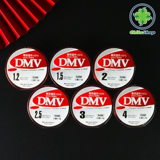 DÂY TRỤC DMV CHÍNH HÃNG (CUỘN-50M)