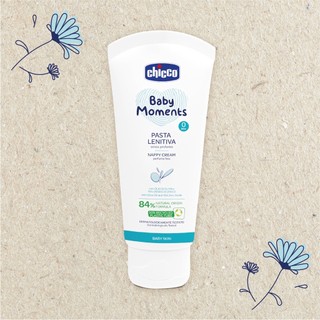 Kem chống và trị hăm Chicco 0M+