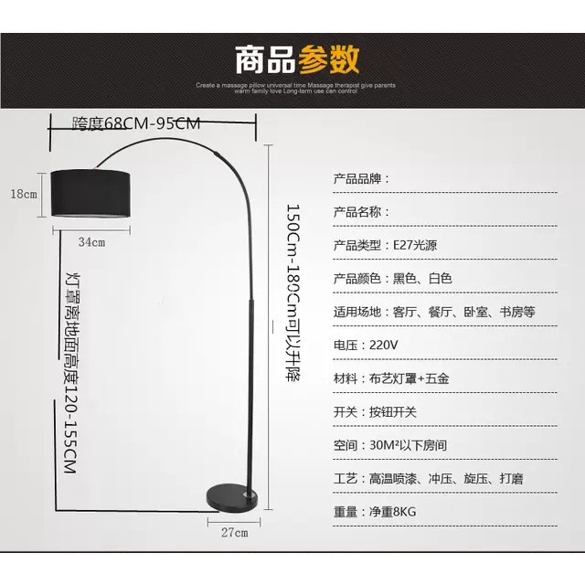 Đèn cây đứng, góc sofa phòng khách, decor trang trí