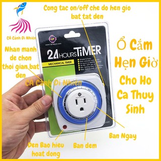 Ổ cắm điện hẹn giờ cơ cho hồ cá TIMER UP AQUA D-202 cho bể cá cảnh thủy sinh